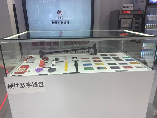 210712 人民币硬钱包1.jpg