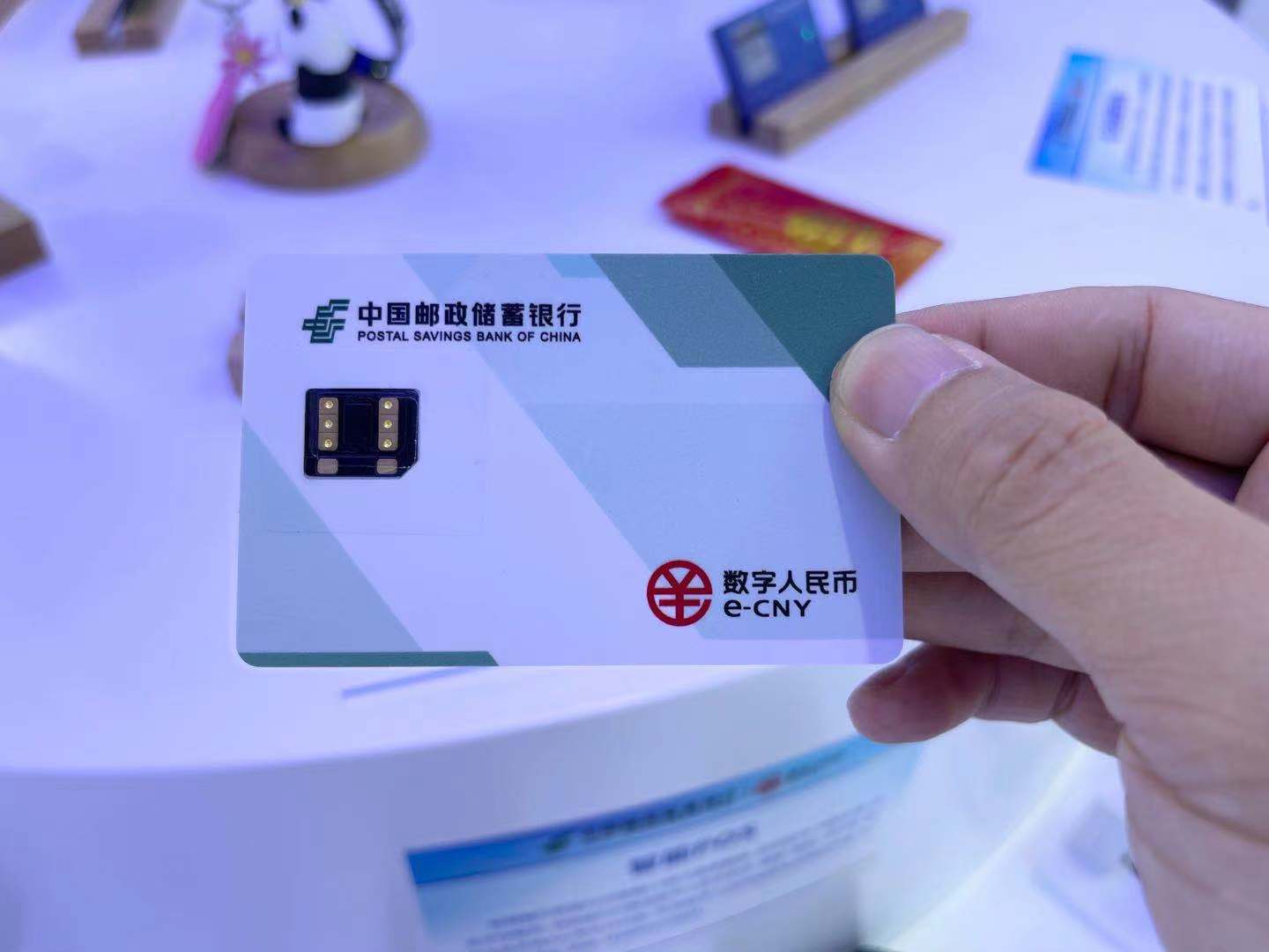 210908 聚龙股份走进“服贸会”2.jpg