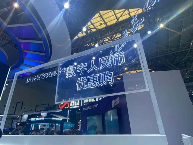 210712 人民币硬钱包.jpg